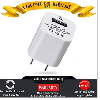 Củ sạc hoco uh102 chính hãng cao cấp - hỗ trợ sạc nhanh - 5v/1a