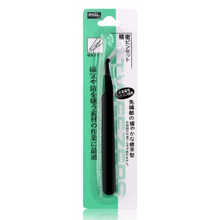 Nhíp gấp nail mi chuyên dụng, tiện lợi để nối mi đính đá trang trí móng-ĐỒ NAIL VIỆT