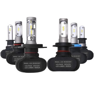 Cặp Đèn Led Pha 9006(HB4) 50W Cho Ô Tô