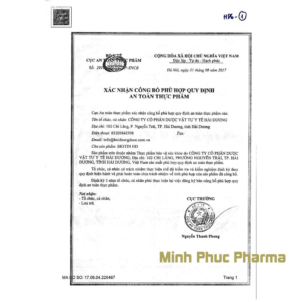 Viên uống Biotin HD giúp cho mái tóc khỏe và làn da sáng | BigBuy360 - bigbuy360.vn