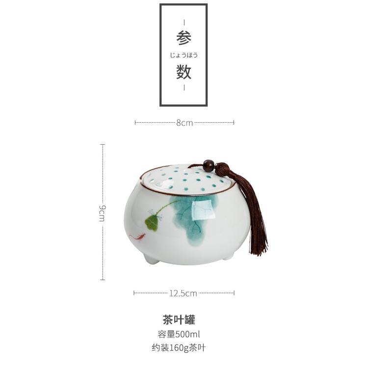 Hũ, Bình đựng trà Hoa Sen bằng sứ trắng thanh khiết 500 ml
