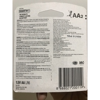 Pin Enigizer AA Siêu Bền (Pin Tiểu/ Pin Đũa) GOM CI4