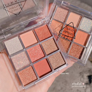 Bảng Phấn Mắt Dikalu Coco Venus 9 Màu