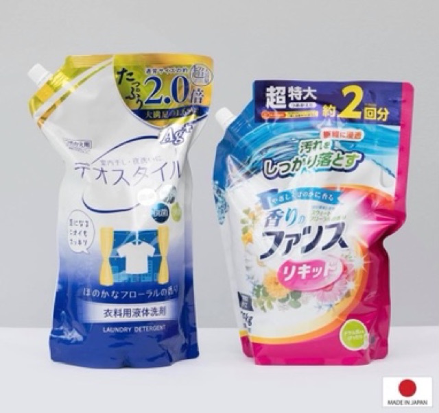 Nước giặt cao cấp Kaori 1,65kg