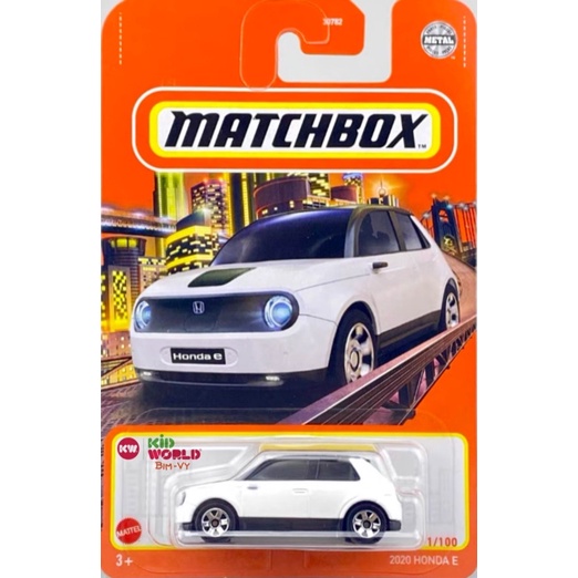 Xe mô hình Matchbox 2020 Honda E GVX31.