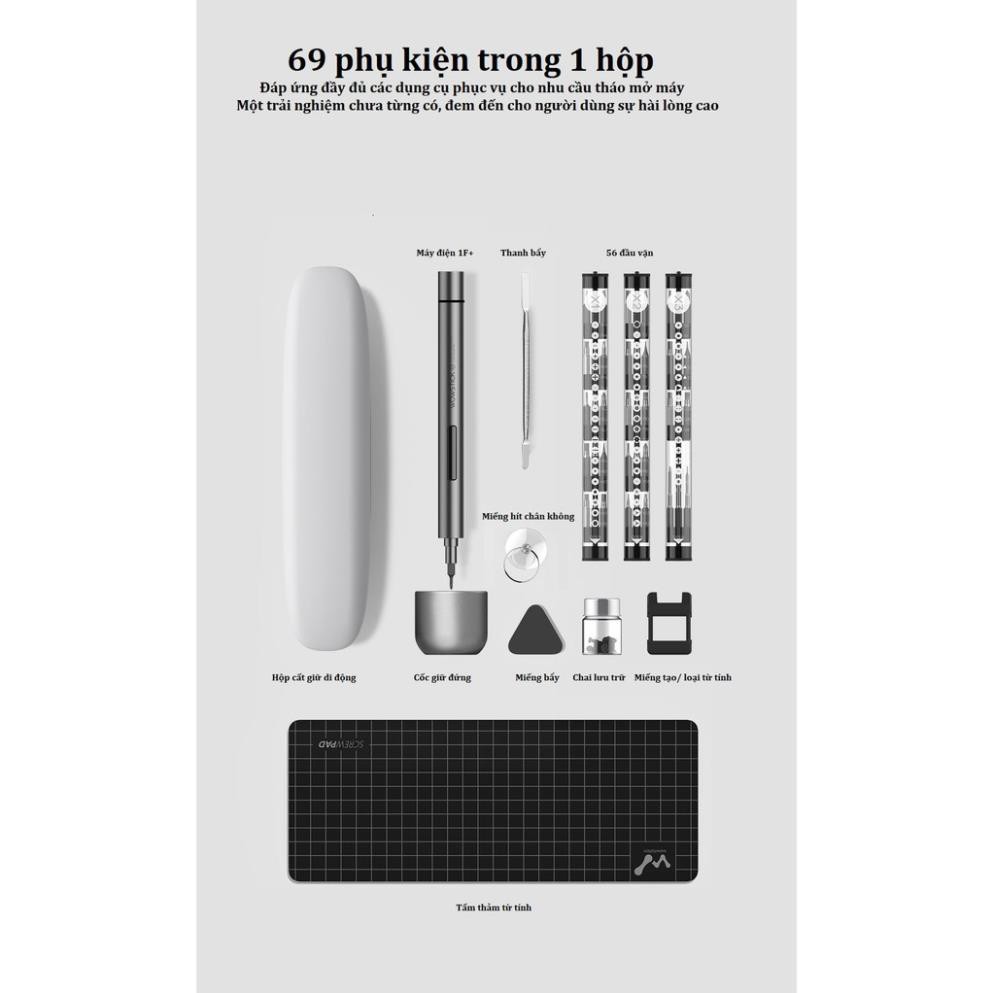 Bộ tua vít điện đa năng Xiaomi Wowstick 1F+ | Bộ tua vít đa năng Wowstick 1F+