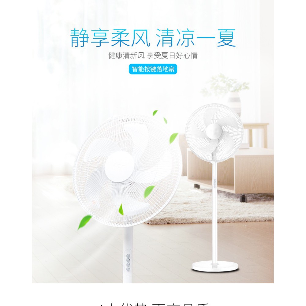 Quạt Cây Đứng Camel,Bear, Media Quạt 5 Cánh Bảo Hành 12 Tháng
