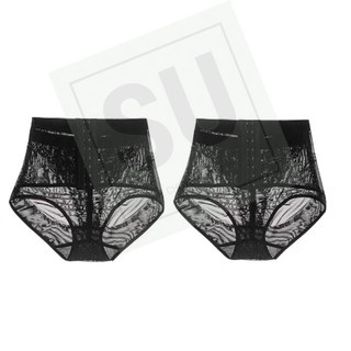 Gen nịt bụng dưới 2 lớp -gen bụng móc cài xịn