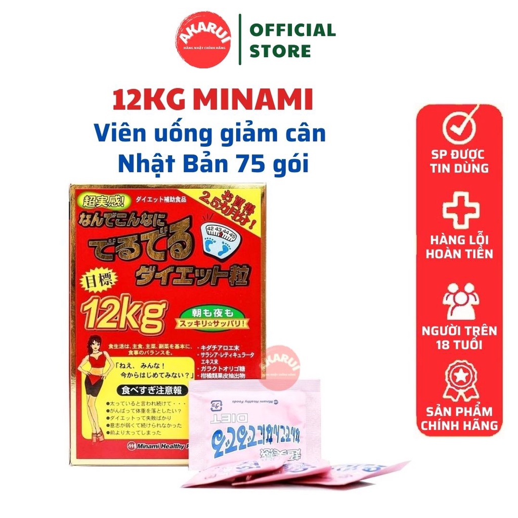 Viên uống giảm cân 12kg Minami Nhật Bản 75 gói