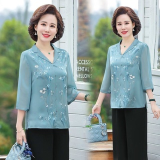 Áo lụa trung niên tay voan cao cấp
