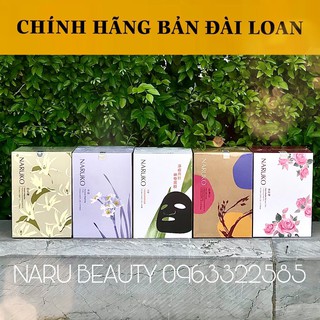 1 miếng mặt nạ giấy đài loan naruko bản đài naruko nội địa đài