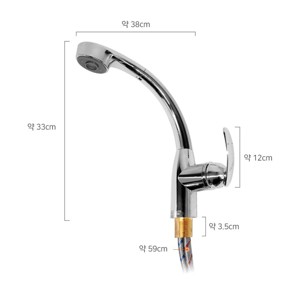 Vòi bồn rửa chén bát nóng lạnh có dây rút bằng Inox 304 cao cấp Hàn Quốc
