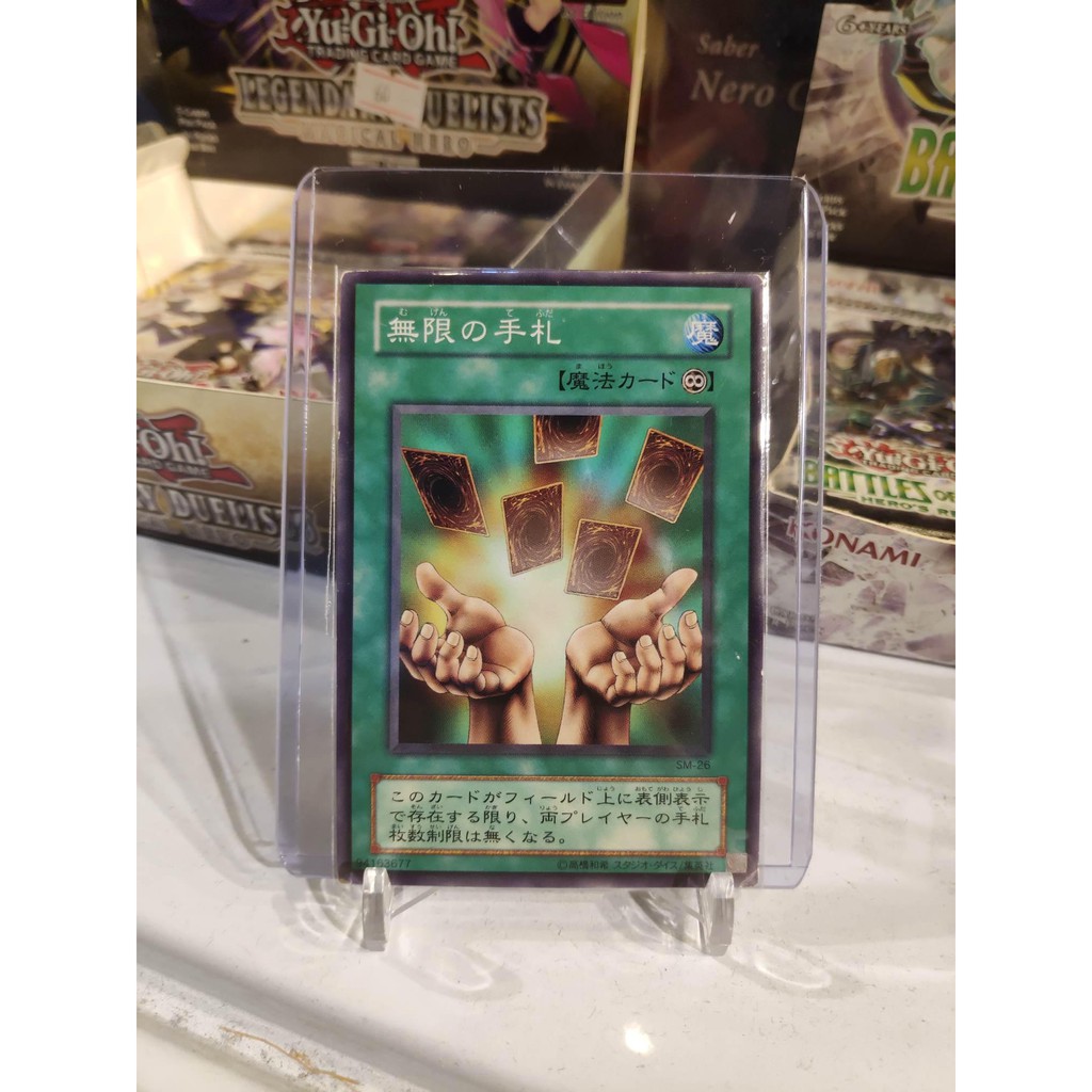 Lá bài thẻ bài Yugioh Infinite Cards - card cổ 20 năm tuổi - Tặng bọc bài nhựa bảo quản