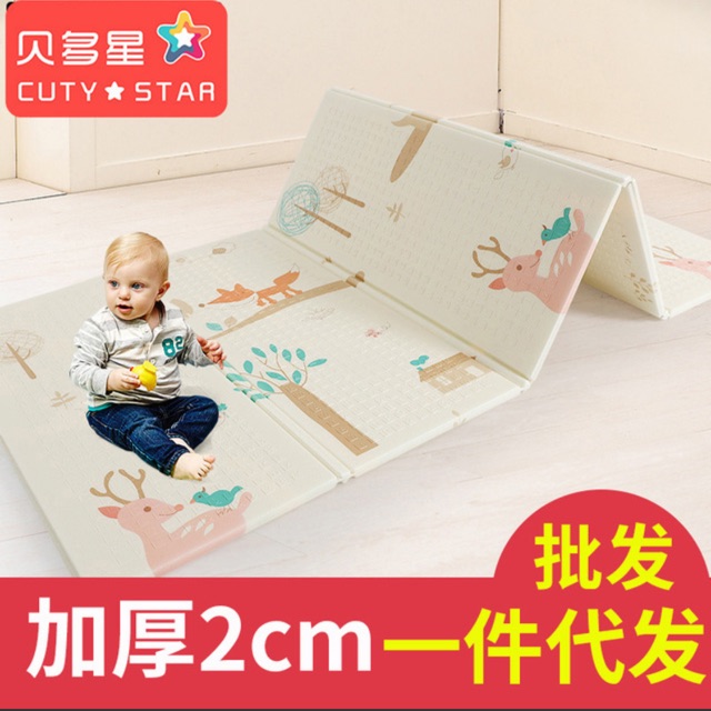 Thảm chơi cho bé