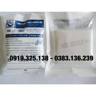 5 gói Gạc phẫu thuật không dệt 7.5 x 7.5 x 6 lớp ( 50 miếng), vô trùng - An Lành