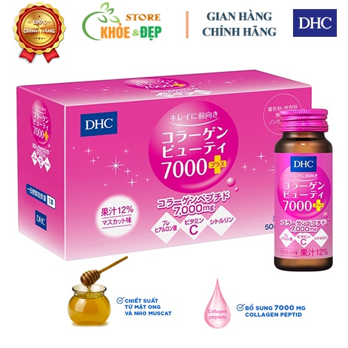 Collagen Nước Dhc 7000 Plus Nhật Giúp Trẻ Hóa Làn Da Hỗ Trợ Làm Đẹp Da, Ngăn Ngừa Lão Hóa