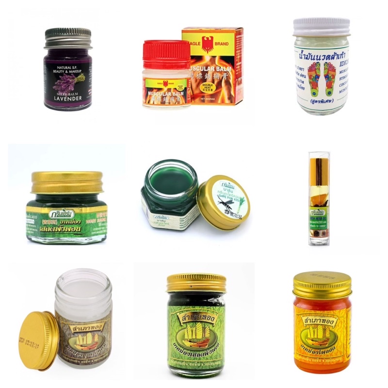 Dầu Xoa Bóp Massage Dưỡng Ẩm Da Toàn Thân Thái Lan (Product From Thailand)