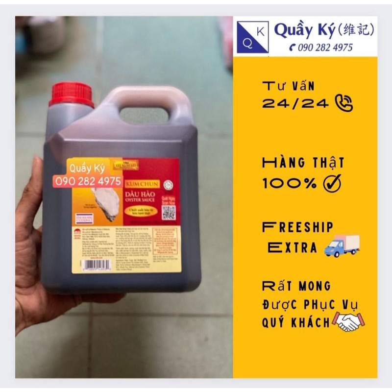 Dầu hào Lee Kum Kee 2,5kg. /Kumchun