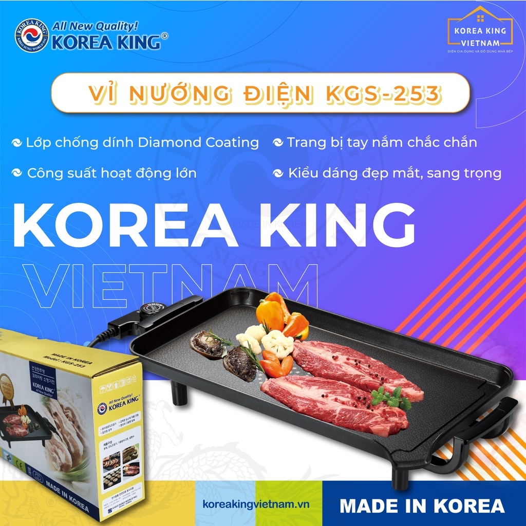 [Mã ELHADEV giảm 4% đơn 300K] VỈ NƯỚNG ĐIỆN KOREA KING KGS - 253 ( Hàng chính hãng )