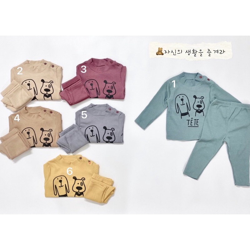 BỘ THUN GÂN CỔ 3P CHO BÉ