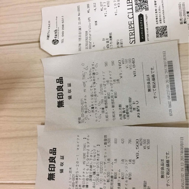 ⚜️Muji Aroma Diffuser - Máy khuếch tán tinh dầu Muji⚜️