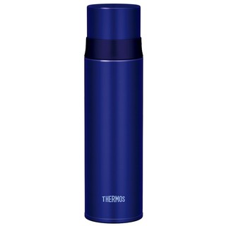 Bình giữ nhiệt Thermos 500ml