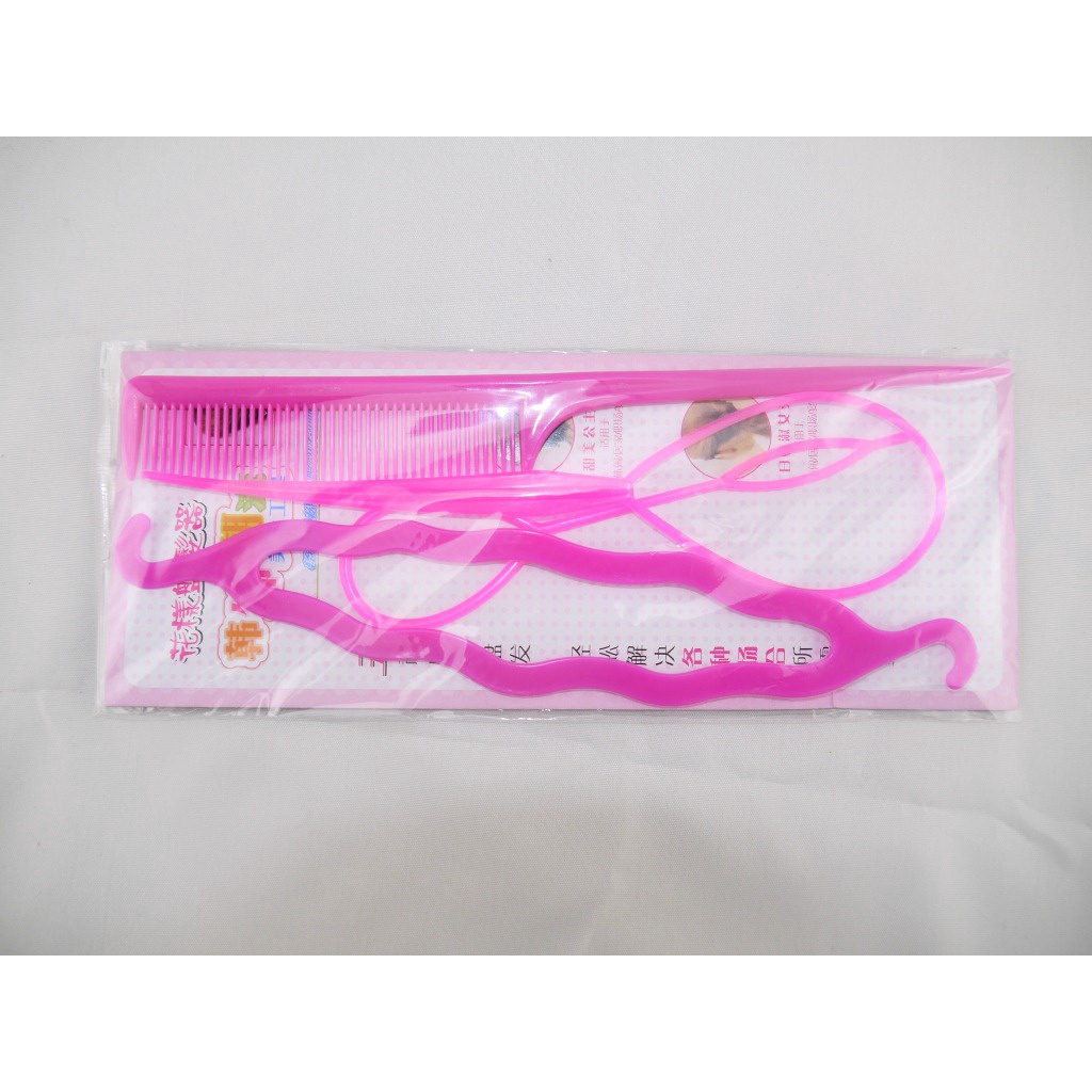 Bộ làm tóc 4 món - BX3361