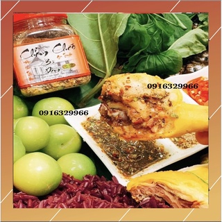Chẩm Chéo Tây Bắc Siêu Thơm Hũ 170g