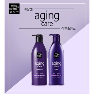 BỘ DẦU GỘI XẢ MISE EN SCENE HÀN QUỐC 680ml