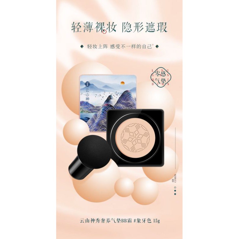Bộ trang điểm 10 món nội địa China, bộ trang điểm gồm, son, kem nền, phấn mắt, má hồng, kẻ mày....: | BigBuy360 - bigbuy360.vn