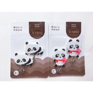 [ĐỔ BUÔN] Vỉ Móc Treo Móc Dính Móc Dán Tường Siêu Chắc - 1 Vỉ 2 Chiếc GIÁ SIÊU RẺ