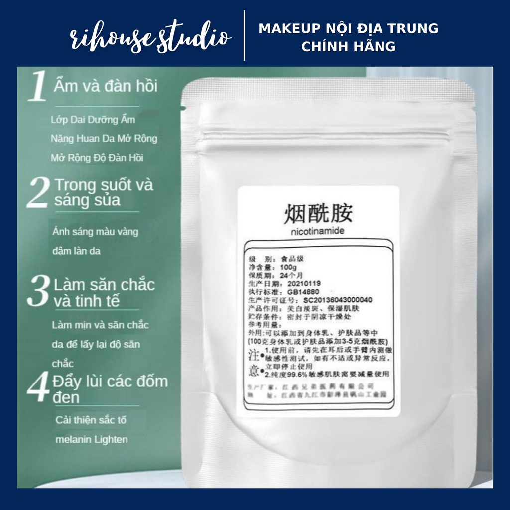 Bột vitamin B3 Niacinamide + kem dưỡng Biaoting/Ure