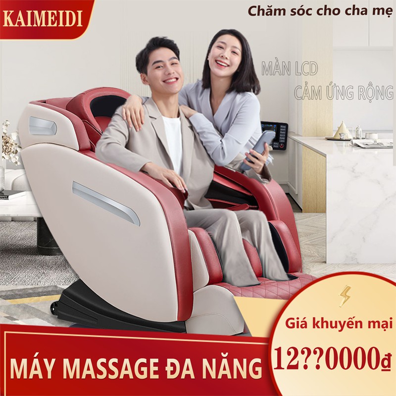 Ghế massage máy mát xa KAIMEIDI toàn tự động đa chức năng ghế da cao cấp, xoa bóp nhiệt thảo mộc, cạo gió gan bàn chân