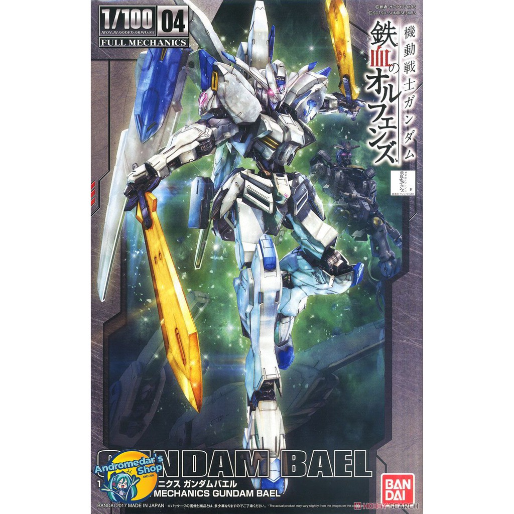[Bandai] Mô hình lắp ráp Gundam Bael (1/100) (Gundam Model Kits)