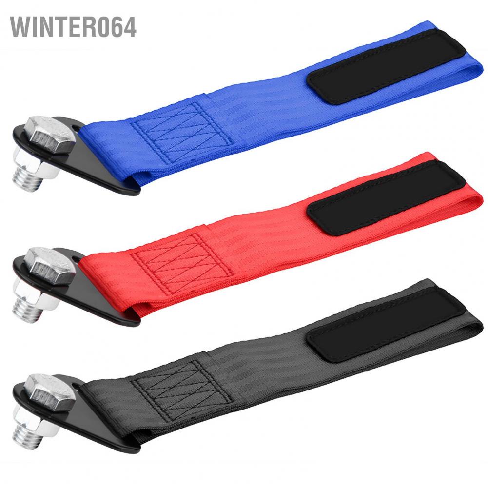 Phổ quát Racing Car Tow Strap Rope Cường độ cao cho Móc kéo Bumper Phía trước Phía sau