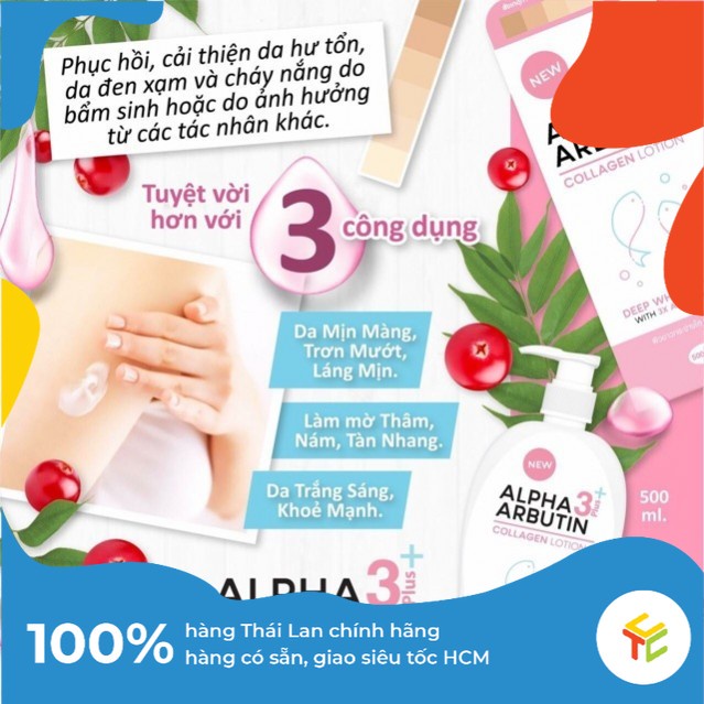 Dưỡng trắng da Alpha Arbutin Collagen Collagen Lotion 3+ Plus Thái Lan