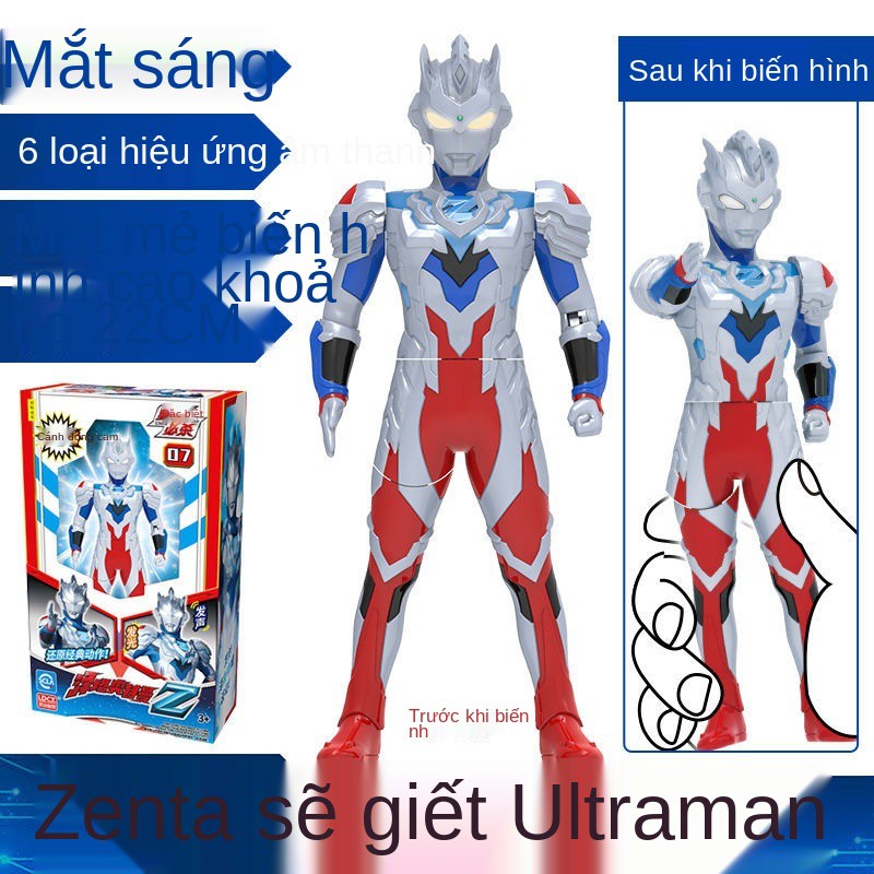 Ultraman Chính hãng Sáng tạo Thông minh Killing Series Đồ chơi Biến dạng Cậu bé Vũ trụ Anh hùng Zeta Diga Ultraman