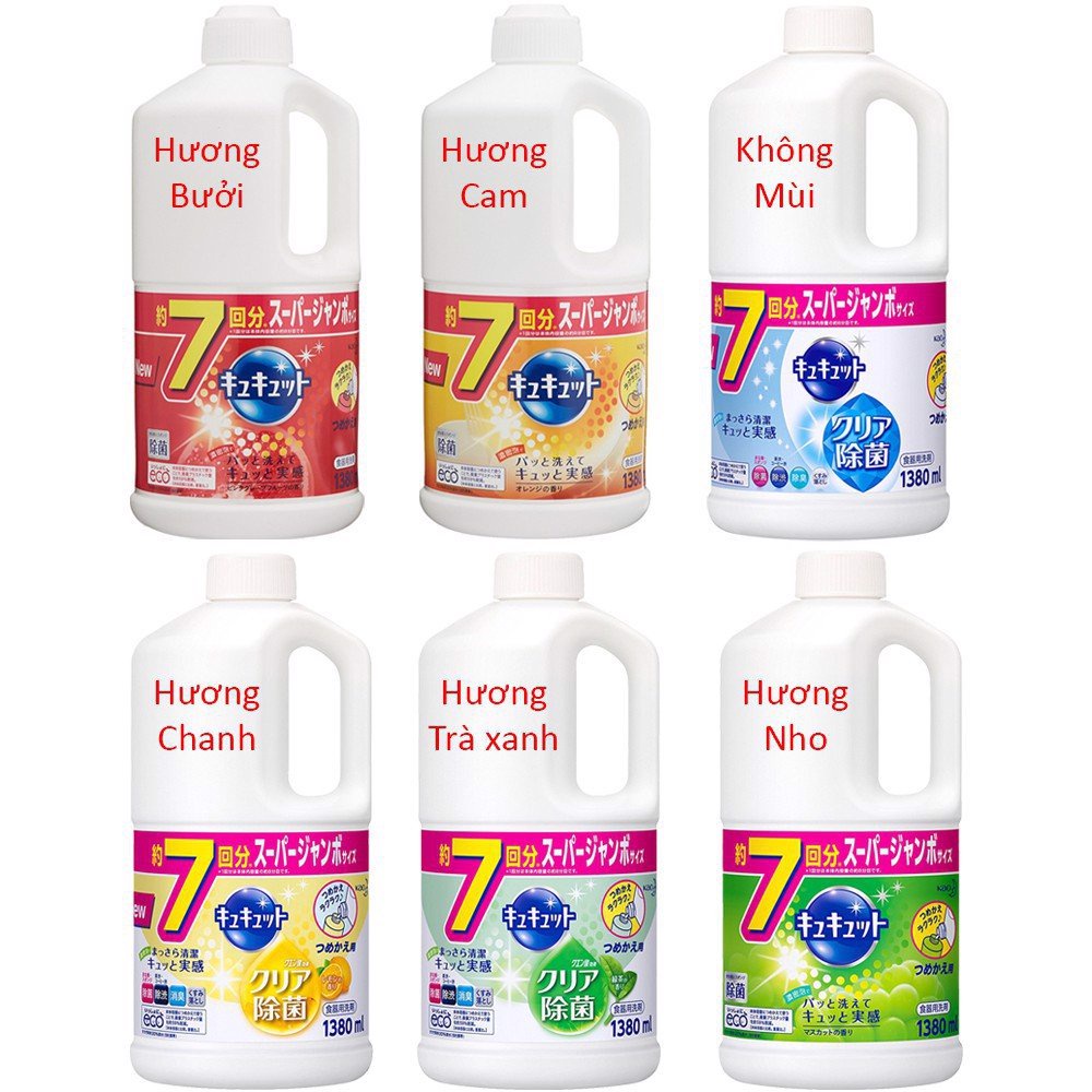 Nước rửa bát Kao 1380ml Nhật Bản - Đậm đặc, mẫu mới nhất