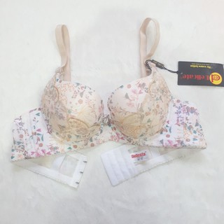 Áo lót mút mỏng  T2131-da