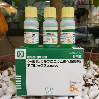 Thuốc bôi kích thích mọc tóc thảo dược nhật sato