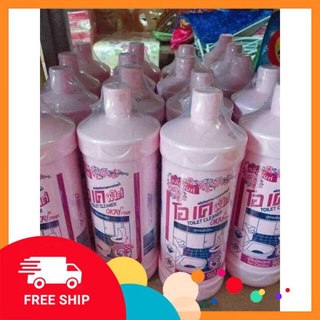 Cuộn túi đựng thực phẩm tự hủy sinh học 500g/1 cuộn