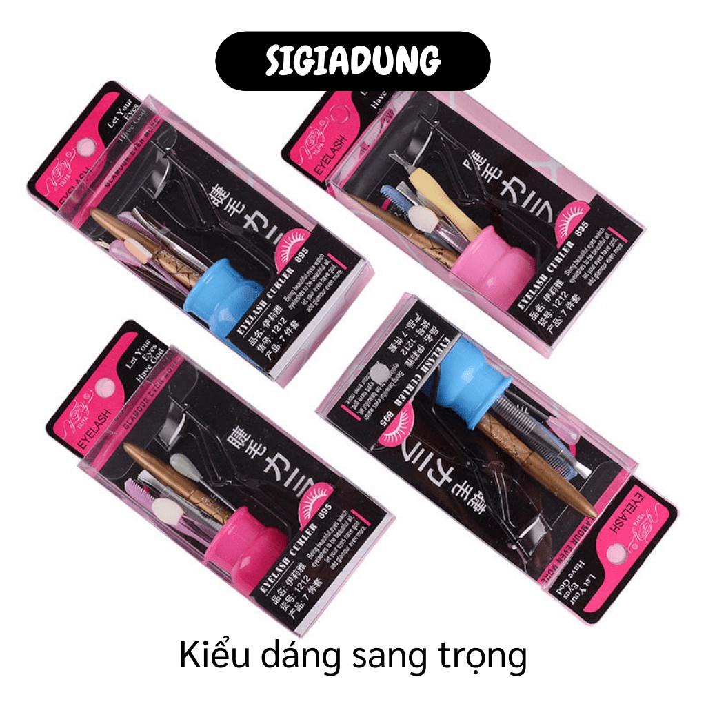 [SGD] Bộ Trang Điểm Mắt - Combo 7 Món Makeup Mắt Gồm Kẹp Mi + Tán Phấn + Kẻ Lông Mày..9609