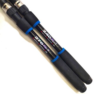 cần câu rút iêu khỏe 2m7