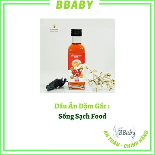 Dầu Ăn Dặm - Dầu Gấc Sống Sạch Food Chai 60ml Cho Bé Ăn Dăm