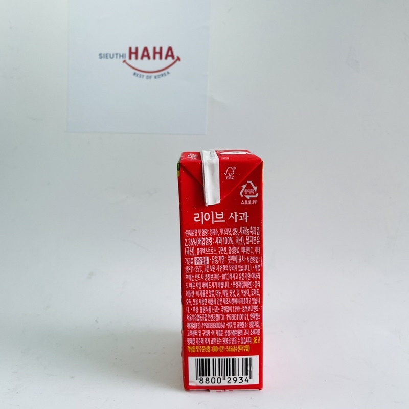 Nước ép táo hàn quốc cho bé tăng miễn dịch SEOUL MILK LIVE APPLE JUICE 190ml