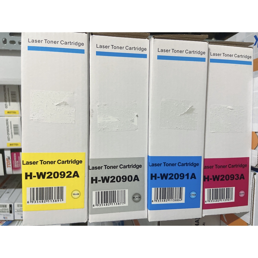 Hộp mực HP 119A CÓ CHIP - Dùng cho máy in HP Color Laser 150a, 150nw,178nw, 179fn
