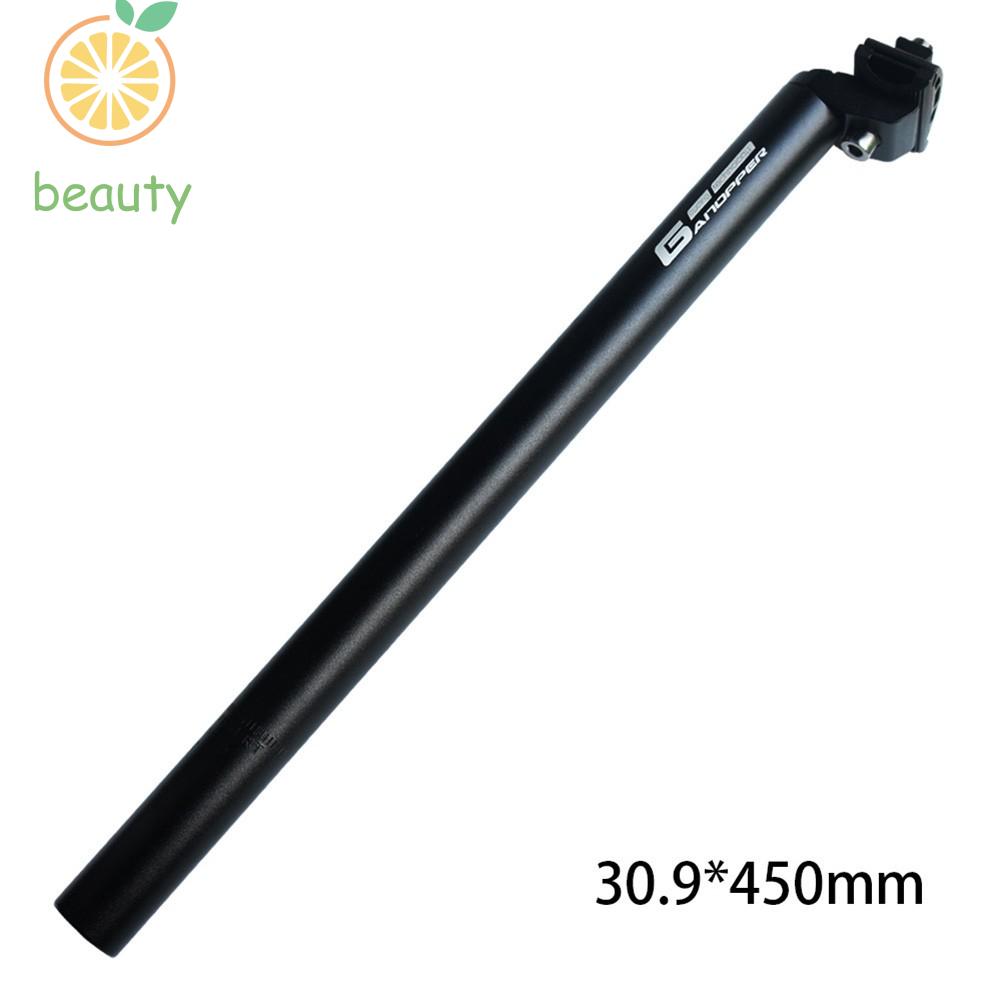 Cốt Yên Xe Đạp Dài 450mm