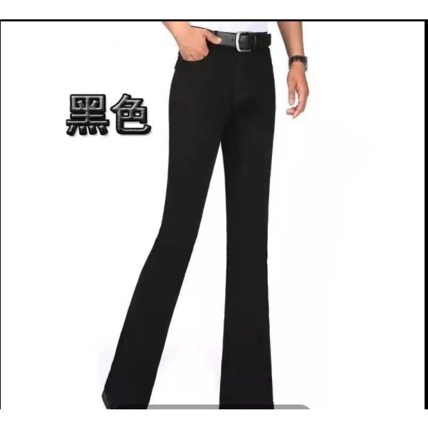 Quần dài ống loe chất liệu co giãn tốt phong cách cổ điển thập niên 80 dành cho nam