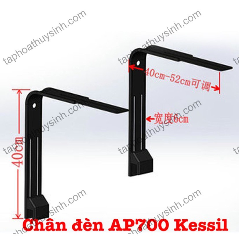 CHÂN TREO ĐÈN K7 PRO II AI52/64 XR15 G4/G5 XR30 G4/G5 Kessil AP700