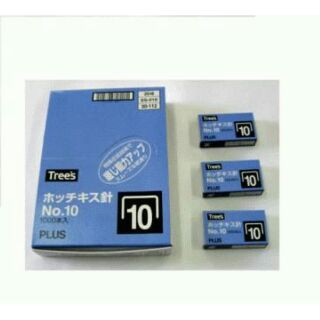 10 hộp ghim bấm PLUS nhật